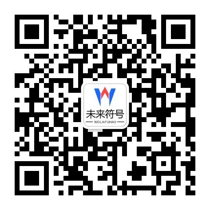 龙8-long8 (国际)唯一官方网站官方二维码